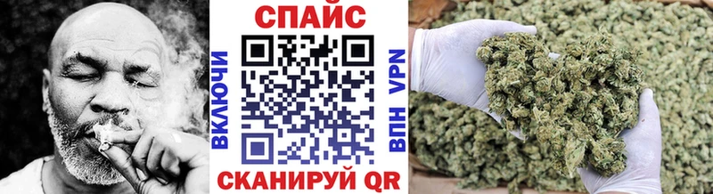 продажа наркотиков  Скопин  БУТИРАТ вода 