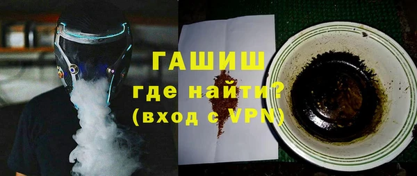 марки lsd Россошь