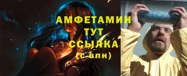 марки lsd Россошь