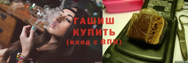 марихуана Ростов