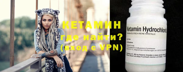 прущие грибы Приозерск