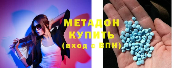 марихуана Ростов