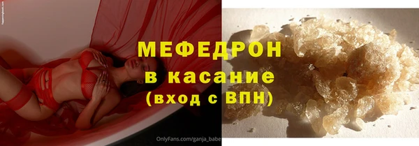 марки lsd Россошь