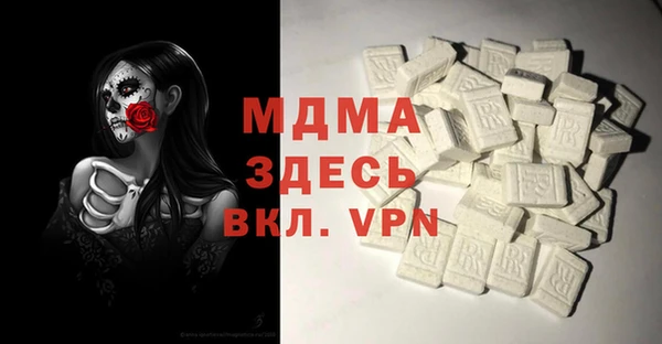 марки lsd Россошь