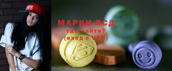 наркотики Протвино