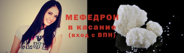 кокаин VHQ Пролетарск