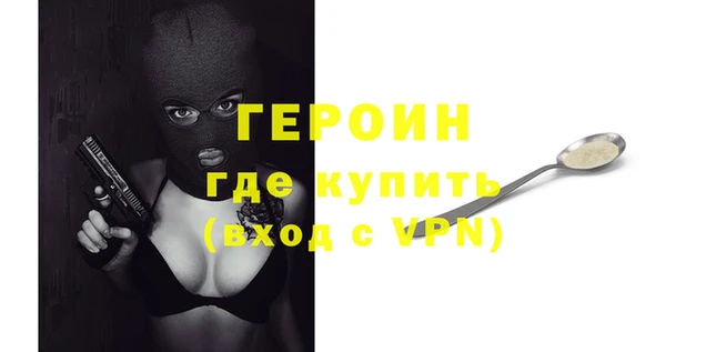 прущие грибы Приозерск