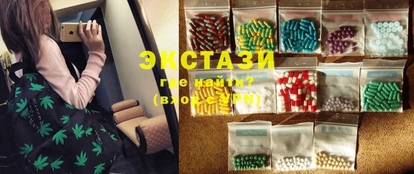 2c-b Рославль