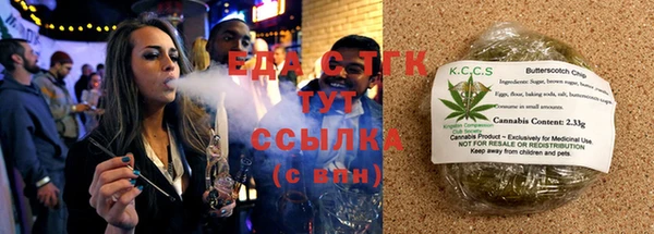 наркотики Протвино
