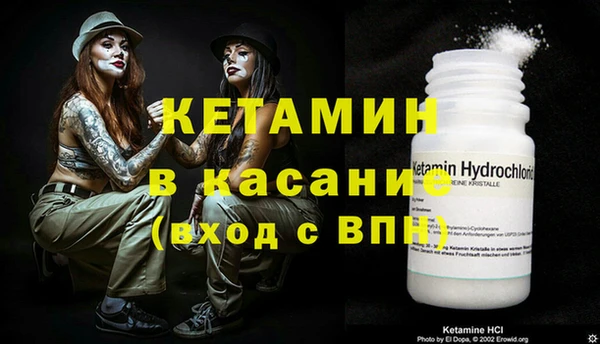 кокаин VHQ Пролетарск