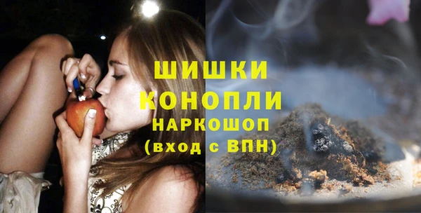кокаин VHQ Пролетарск