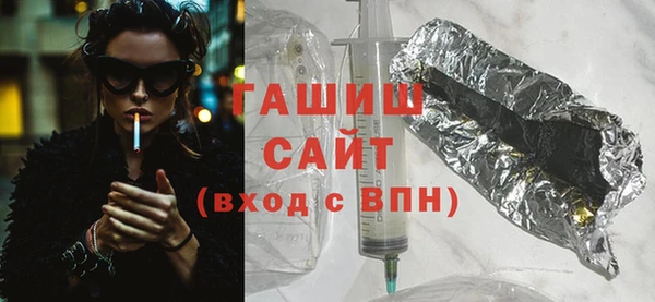 амф Елизово