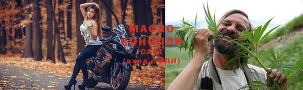 кокаин VHQ Пролетарск