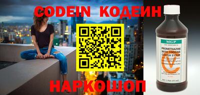 скорость mdpv Коммунар