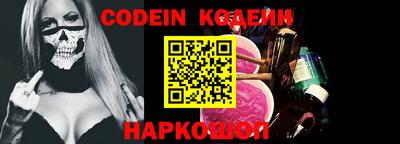 скорость mdpv Коммунар