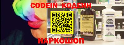 скорость mdpv Коммунар