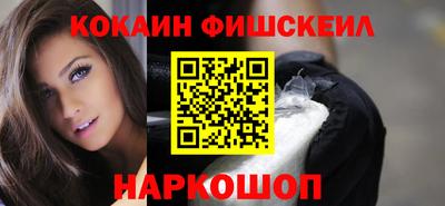 mix Конаково