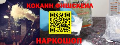 скорость mdpv Коммунар