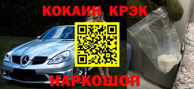 скорость mdpv Коммунар