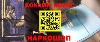 mix Конаково