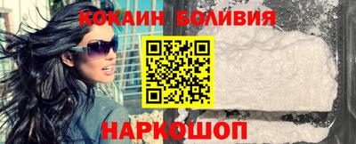 mix Конаково