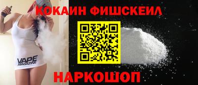 скорость mdpv Коммунар