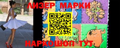 mix Конаково
