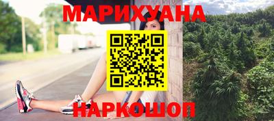 скорость mdpv Коммунар