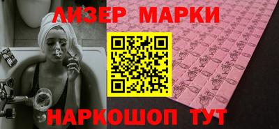 скорость mdpv Коммунар