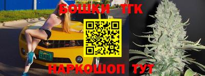 меф VHQ Комсомольск-на-Амуре