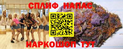 mix Конаково