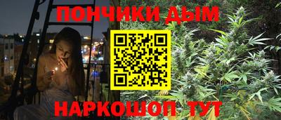 меф VHQ Комсомольск-на-Амуре