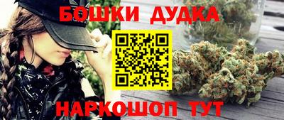 скорость mdpv Коммунар