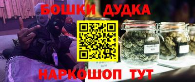 меф VHQ Комсомольск-на-Амуре