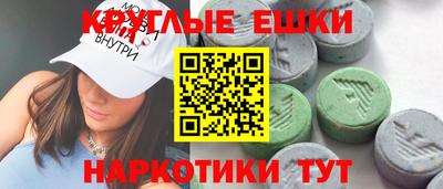 mix Конаково