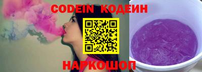 скорость mdpv Коммунар