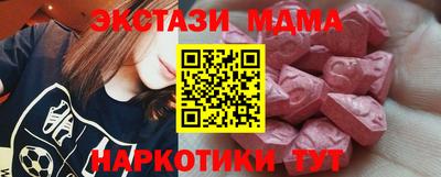 mix Конаково