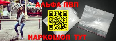 mix Конаково