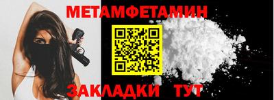 mix Конаково