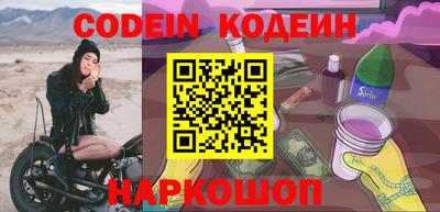 скорость mdpv Коммунар
