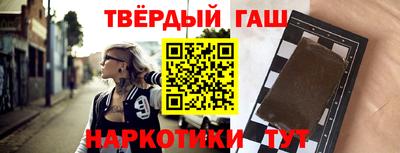mix Конаково