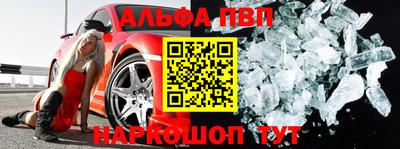 скорость mdpv Коммунар