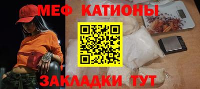 mix Конаково