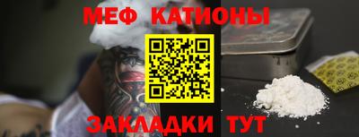 mix Конаково
