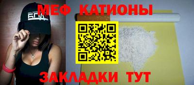 скорость mdpv Коммунар