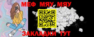 скорость mdpv Коммунар