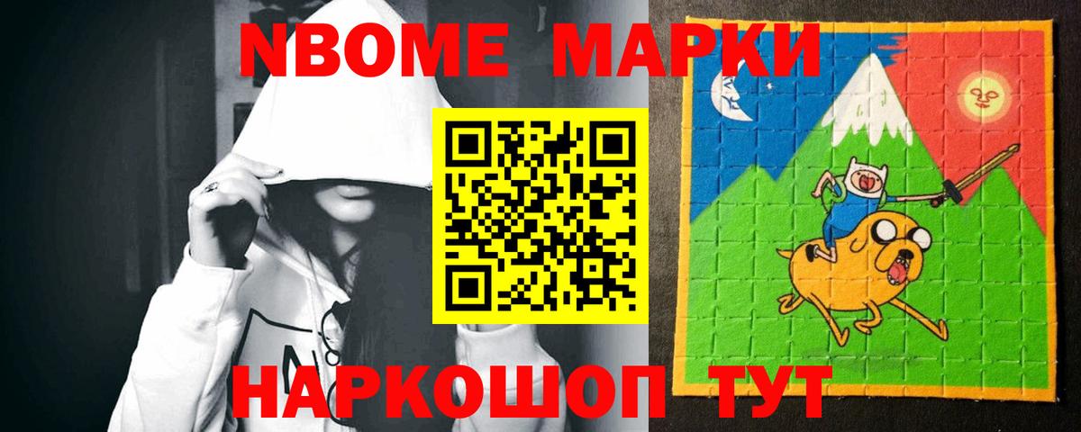 Скопин  Лсд 25 экстази кислота  Вход с VPN  ЛСД экстази ecstasy 
